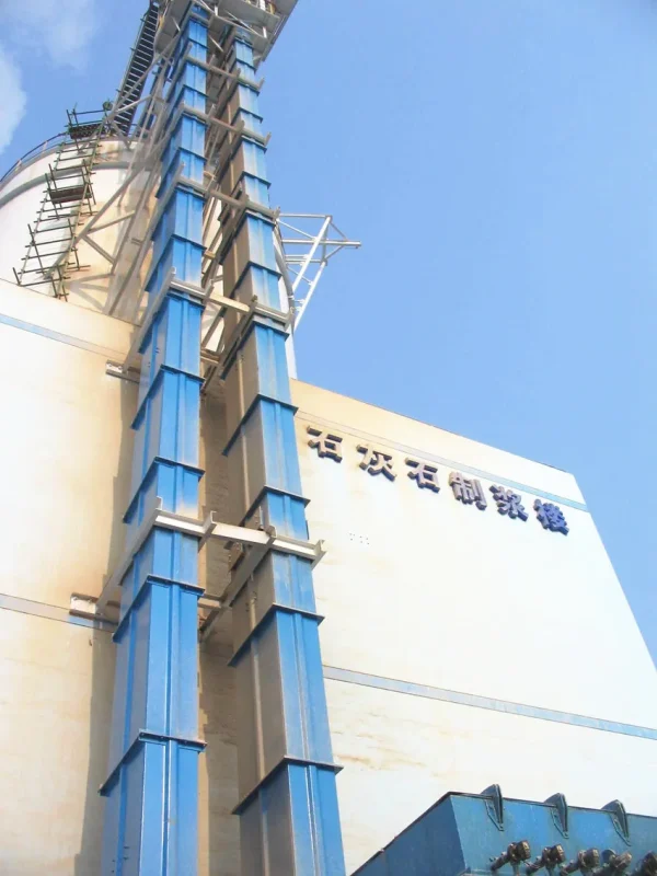 bucket elevator 19